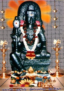 Appayya Dikshitar - (1520-93)