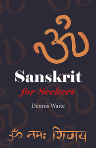 sanskrit_for_seekers